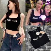 Miu knit tank crop ? (290฿ฟรีส่ง) เสื้อกล้าม ทรงครอป ผ้านิตไหมพรมทอเนื้อร่อง งานสวยมาก ชนช็อปเลยค่า เข้ารูปกำลังดี นิ่มใส่สบาย