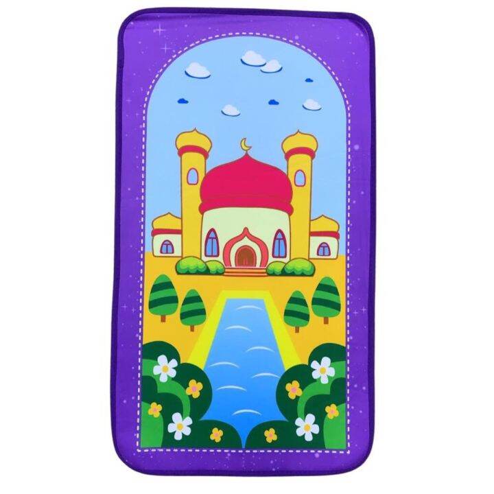 Kid prayer mats sejadah budak Lazada