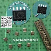 LM336-M2.5V SOP8 Reference Diode integrated  cir-cuits  are  precision  2.5V  shunt  regulator  diodes แพ็คละ 5 ตัว