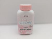 Sasi Pearly Glow Powder ศศิ เพิร์ลลี่ โกลว์ พาวเดอร์ 50 กรัม