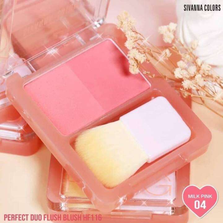 sivanna-perfect-duo-flush-blush-hf116-x-1-ชิ้น-ซิวานน่า-เพอร์เฟคท์-ดุโอ-ฟลัช-บลัช-x-1-ชิ้น