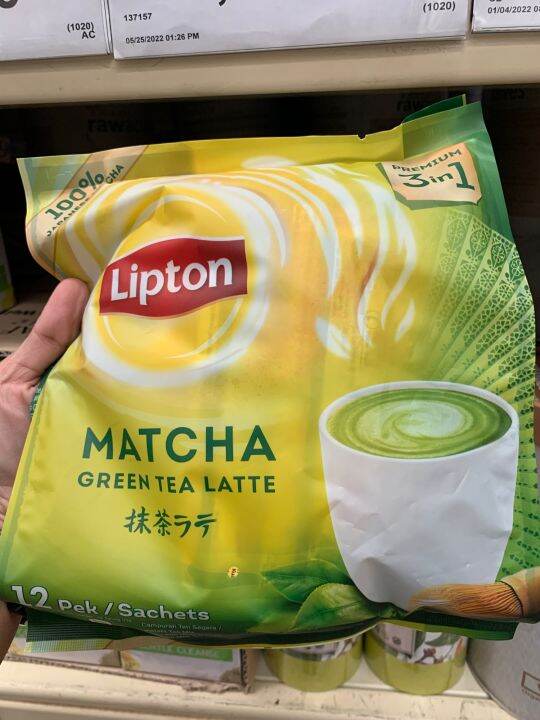 Lipton Matcha Green Tea Latte 12x 22g Lazada PH