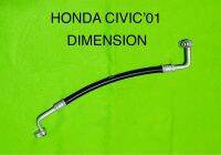 ท่อแอร์ สายแอร์ HONDA CIVIC’01 (DIMENSIONS) ท่อHIGH สายกลาง จากคอมเข้าแผงร้อน