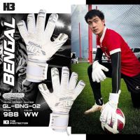 ถุงมือผู้รักษาประตู H3 GK BENGAL 2023 (แถมฟรี ถุงเท้ากันลื่นลูกค้าสามารถเลือก แบบสั้นหรือยาวได้)