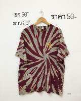 เสื้อยืดมือสองมัดย้อมไซส์ 2XL