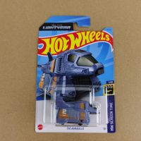 Hotwheels รุ่น Armadillo Light Year