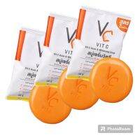 (3 ก้อน * 30g) Vit C Ance &amp; Whitening Soap
สบู่เซรั่มวิตซี สบู่วิตซีน้องฉัตร 
สบู่สำหรับล้างหน้าสูตรเข้มข้น ผิวสะอาด บำรุงผิวหน้าในตัว
กลิ่นหอม ฟองละเอียดนุ่ม สะอาดสบายผิว
ผิวแพ้ง่ายโดยเฉพาะ