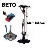 สูบยืนตั้งพื้น BETO CMP-155AG7 160 psi