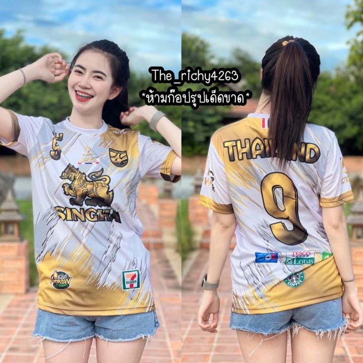 termtem49-setที่-1-เสื้อพิมลาย-สุดฮอต-smlxl