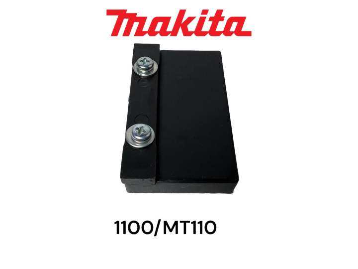 makita-มากีต้า-1100-mt110-mt111-m1100-ตัวตั้งใบกบ-มากีต้า-3-นิ้ว-คมเดียว-matoka