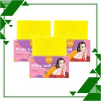 สบู่โสม ไวท์ออร่า สบู่ไวท์ออร่า White Aura Ginseng Herbal Soap ทำความสะอาดผิวกาย ขนาด 160 กรัม ( 3 ก้อน )