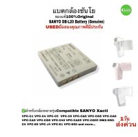 SANYO DB-L20 Battery แบตเตอรี่กล้อง camera Xacti VPC-CA65 VPC-CG6 CA8 VPC-E6 ของแท้ 100% original คุณภาพดีQCโดยช่าง