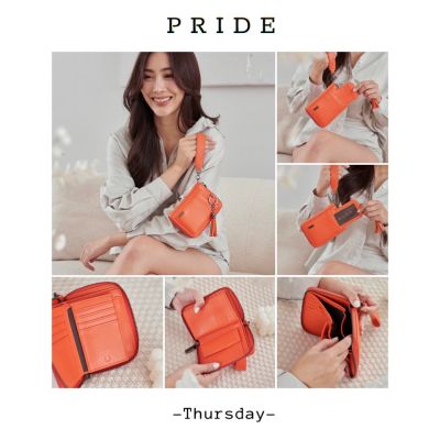 Pride สี Tangerine / วันพฤหัสบดี