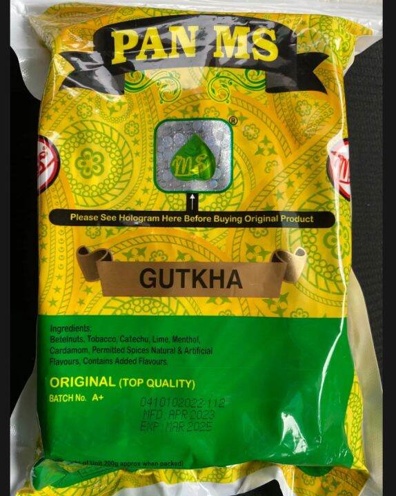 pan Parag gutkha new pocket original 1001in51p Lazada