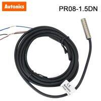 PROXIMITY SWITCH PR08-1.5DN 3สาย 12-24vdc ของใหม่ ออกบิลได้ ส่งทุกวัน