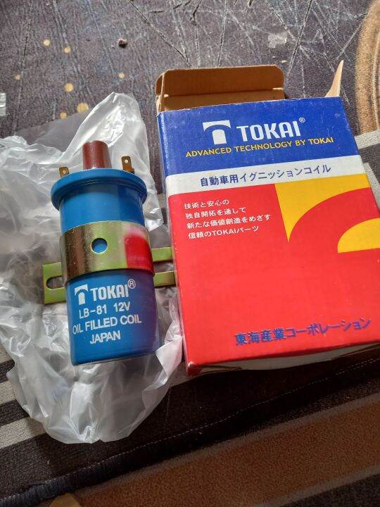 Universal Ignition Coil Lazada PH