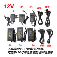 ไฟ LED พร้อมอะแดปเตอร์แหล่งจ่ายไฟหม้อแปลงแหล่งจ่ายไฟสลับแรงดันต่ำ5V12V24V 1A/2A/3A/5A/6A