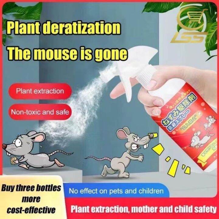 (Buy1 Take1) 500ML Killer Rat Repellant Pest Spray/ Repel Mice