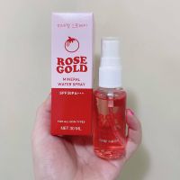 Rose Gold Mineral water spray spf30pa++ 30ml. สเปร์ยน้ำแร่ล็อคเครื่องสำอางค์