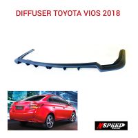 DIFFUSER​ หลัง NSPEED​ ใส่ TOYOTA VIOS 2018(ส่งฟรี)​ งานดิบสีดำด้าน