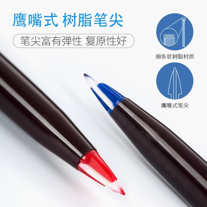 pentel-pentel-pentel-pentel-pentel-jm20-a-ปากกาเซ็นชื่อปากการูปหญ้าปากกาวาดการ์ตูนปากกาปากเป็ด-stylo-ปากกาวาดเส้น