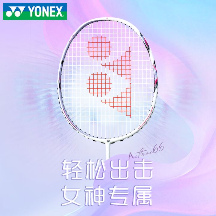 Yonex Yonex Badminton Racket Single Shot Female Axsm Astrox Ax22lt ...