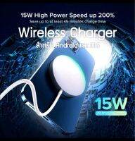 ที่ชาร์จไร้สาย สำหรับ Android/สำหรับ IOS

Wireless Charger

, MAGNETIC WIRRELESS CHARGER ที่ชาร์จมือถือแบบแม่เหล็ก สำหรับมือถือทั้งระบบ ios และ Andrions