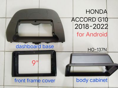 หน้ากากวิทยุ HONDA ACCORD gen10 ปี (2018)2019-2022 สำหรับเพิ่มเติมเครื่องเล่นจอ Android player9