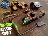 เลเซอร์เขียว ปรับนอก คุณภาพสูง(Green Laser)