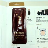 #พร้อมส่ง/Exp.13/6/25 #ครีมลดเลือนริ้วรอยรอบดวงตาระดับพรีเมี่ยม#Sulwhasoo Timetreasure Invigorating Eye Cream 1ml (ขั่นต่ำ 10ซอง/คละแบบได้)