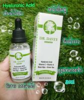 Dr. Davey Hyaluronic Acid Serum Green Tea 30ml.