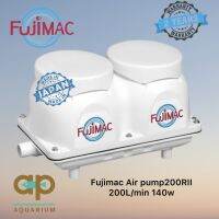 Fujimac Air pump 200RII      200ลิตร/นาที 140w