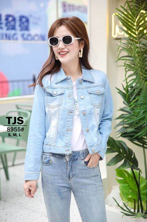 Denim jacket outlet lazada