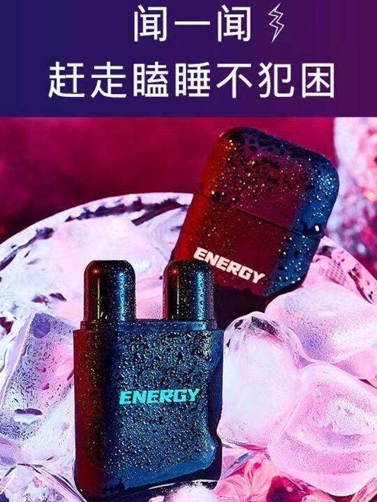 อุปกรณ์ป้องกันการง่วงนอนสำหรับขับรถแบบสองรูแท่งช่วยปลุกความสดชื่นให้