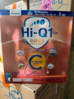 Hi-Q 1 Plus Super Gold Plus C-Synbio ProteQ3 **1650g **นมผงไฮคิว 1 พลัส ซูเปอร์โก