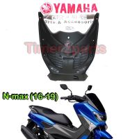 Nmax ** บังโคลนตัวใน ** แท้ศูนย์ 2DP-F1552-00