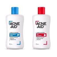 ACNE-AID LIQUID CLEANSER - OIL CONTROL - FOR OILY, ACNE-PRONE SKIN 100ML แอคเน่-เอด ลิควิด เคลนเซอร์ สำหรับผิวมัน เป็นสิวง่ายและผิวแพ้ง่าย 100 มล.