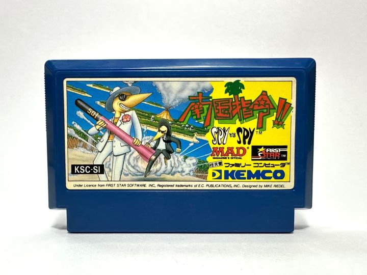 ตลับแท้-famicom-japan-fc-nangoku-shirei-spy-vs-spy