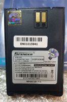 เเบตเตอรี่ เเพค งาน เเท้ จาก บริษัท tc  ใช้งานกับ วิทยุสื่อสาร รุ่น sender sd 941h  /sd 951 h SDB -4151  sd /994 /sd 995 Li on 7.4v.1200 mah