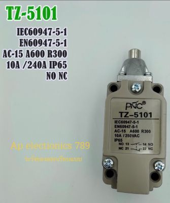 LIMIT SWITCH PNC TZ-51- ,ลิมิตสวิตซ์ IEC60947-5-1 EN60947-5-1 AC-15 A600 R300 10A /250VAC IP65 NO NC TZ-5102,TZ-5101, TZ-5103, ,TZ-5105,  สินค้าคุณภาพพร้อมส่ง ส่งเร็วส่งไวทันใจ  📌สินค้าไม่รวมvat  📌สินค้ามาตรฐานที่ช่างเลือกใช้