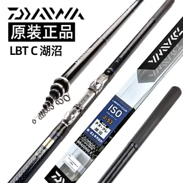 Shop Fishing Rods Dawa with great discounts and prices online - Mar 2024