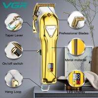 Vgr140 hair clippers