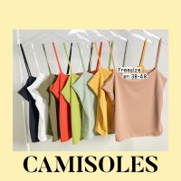 Camisoles เสื้อสายเดี่ยวสาวอวบ