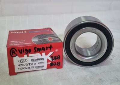 ลูกปืนล้อหลัง TOYOTA VIGO SMART09 (42KWD10) NDK