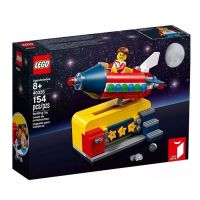 LEGO Ideas 40335 Space Rocket Ride ของแท้