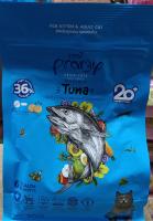 อาหารแมวเม็ด ยี่ห้อ Pramy Tuna พรามี่ สูตรแมวโต รสปลาทูน่า ขนาด300กรัม (1ถุง)