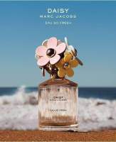 Marc Jacobs Daisy Eau So Fresh EDT 125 ml
เทสเตอร์ กล่องขาว