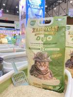 Zandycat Duo สูตรทรายเต้าหู้ ผสมไม้สน ชนิดเกล็ด 10L﻿(5kg.)