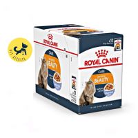 Royal Canin Intense Beauty Pouch Jelly อาหารชนิดเปียก แบบซอง สำหรับแมวโตอายุ1ปีขึ้นไป บำรุงขนและผิวหนัง(เจลลี่) x 12ซอง