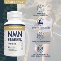 Komprocha Resveratrol and NMN 1100 mg 60 caps Elixr